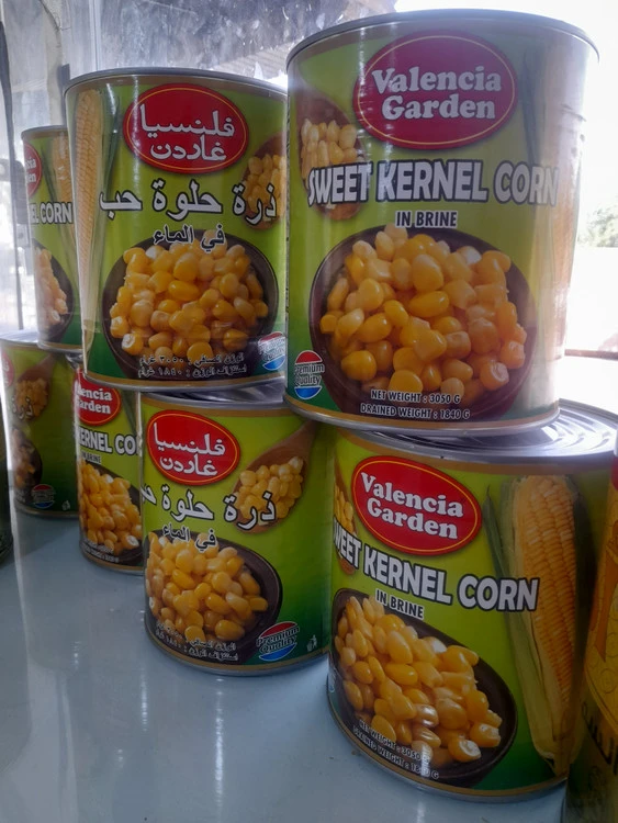 ذرت سه گیلو