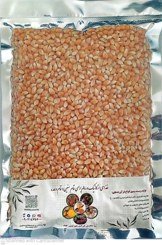 ذرت پلیکی پاپ کورن کانادایی