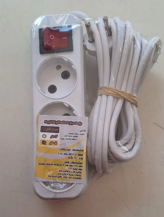رابط 3 خانه کلید دار نانو الکتریک کابل 5 متری