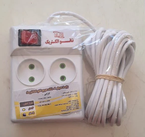 رابط 4 خانه کلید دار نانوالکتریک کابل 5 متری 10 آمپر