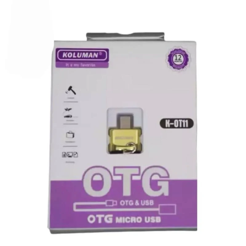 رابط USB to android