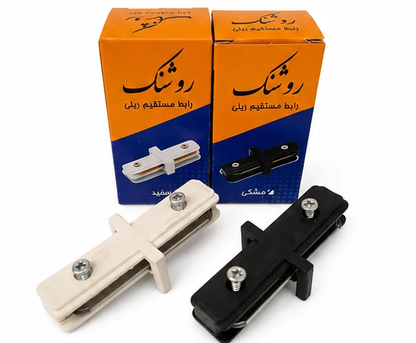 رابط ریل ABS