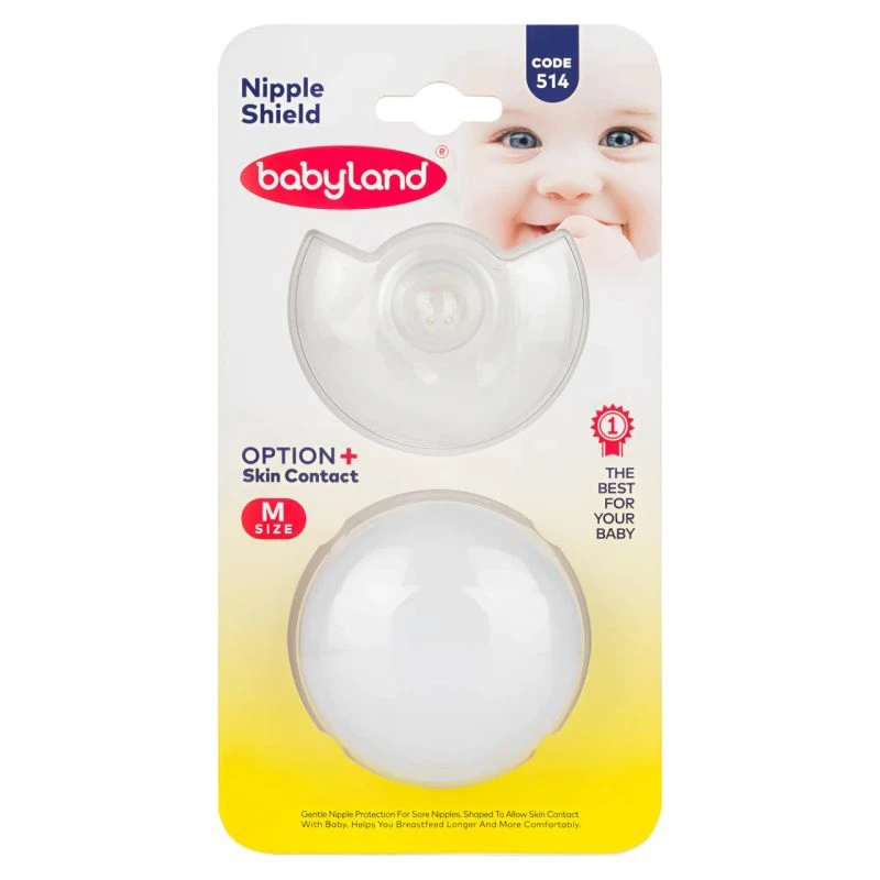 رابط سینه سایز M بیبی لند babyland کد 514