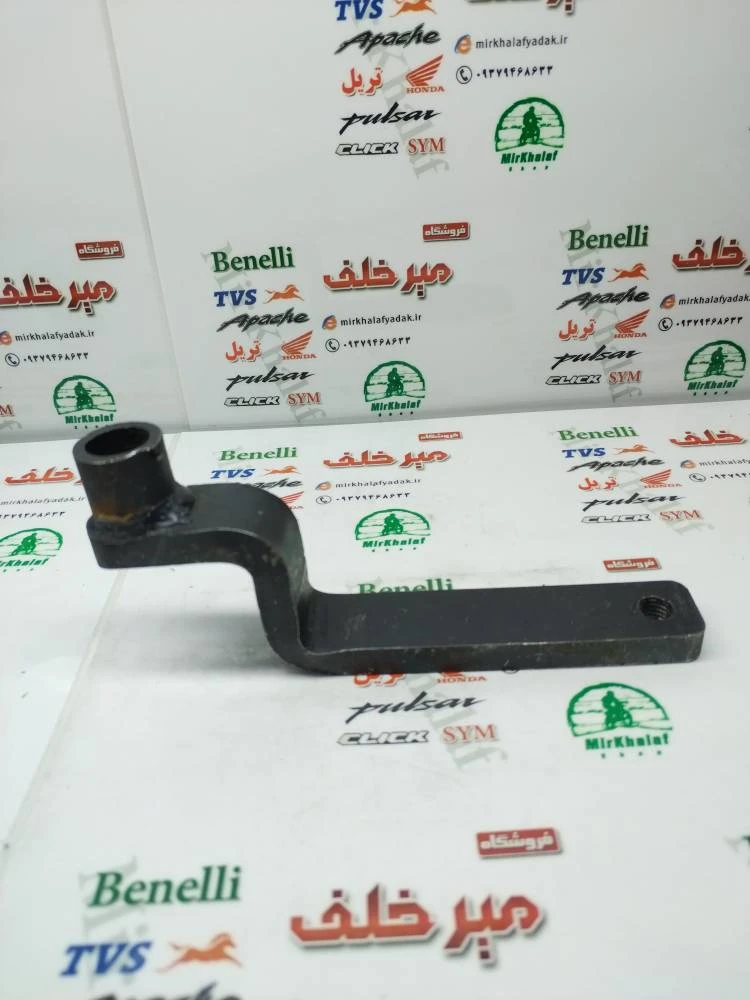 رابط پایه پروتکشن موتور یاماها r 25 و زونتس (هر عدد)