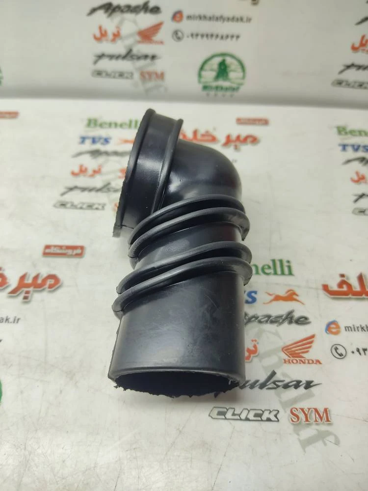 رابط کاربرات به هواکش (جنت) موتور بی کلاچ ویو (بلند)