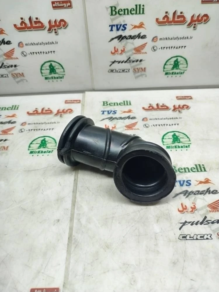 رابط کاربرات به هواکش (جنت) موتور بی کلاچ ویو (متوسط)