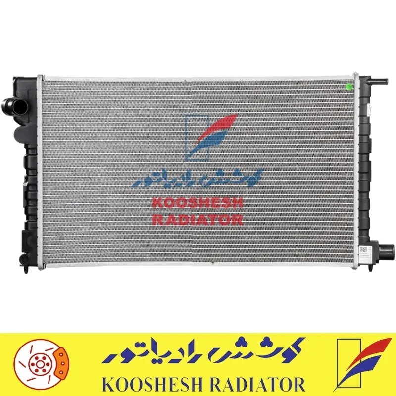 رادیاتور XU7 کوشش رادیاتور
