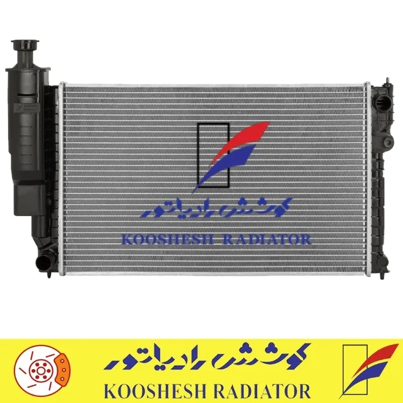 رادیاتور آردی روآ تک لول آلومینیومی (مهره دار) کوشش رادیاتور