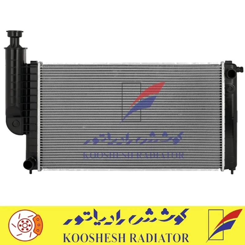 رادیاتور آردی روآ دو لول آلومینیومی کوشش رادیاتور