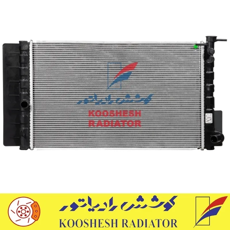 رادیاتور آریو دنده ای کوشش رادیاتور