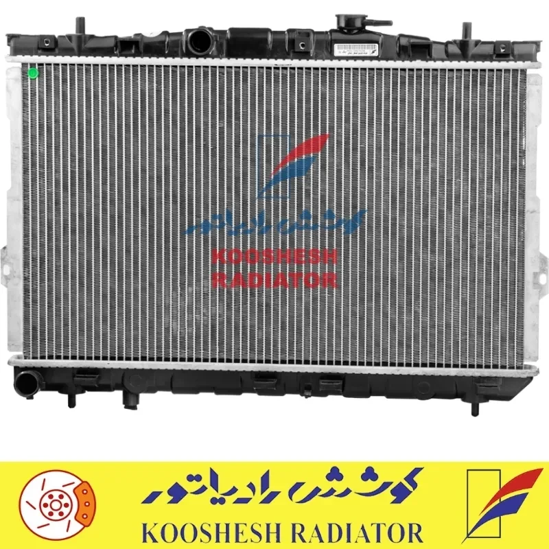 رادیاتور آوانته دنده ای کوشش رادیاتور