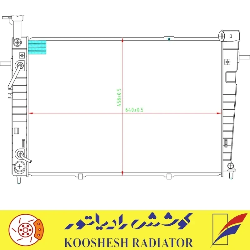 رادیاتور اسپورتیج ۲۰۰۸ کوشش رادیاتور