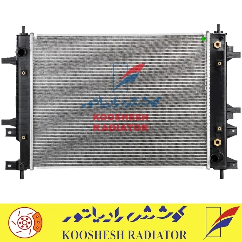 رادیاتور ام وی ام X22 اتوماتیک کوشش رادیاتور