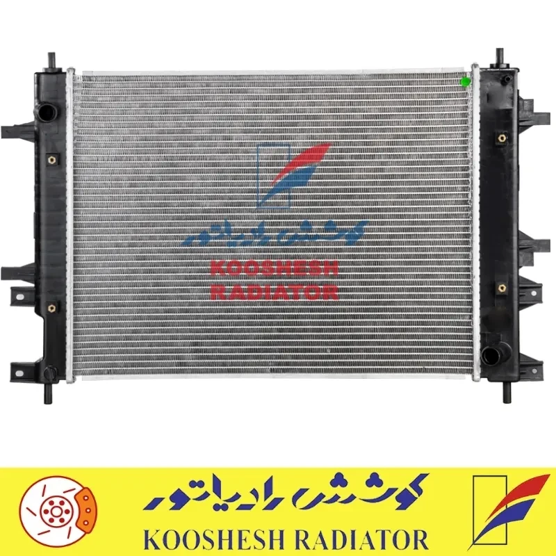 رادیاتور ام وی ام X22 کوشش رادیاتور