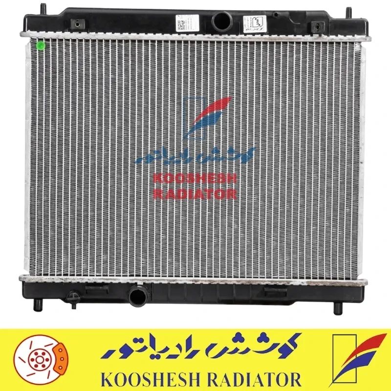 رادیاتور ام وی ام ۱۱۰ (مدل S) کوشش رادیاتور