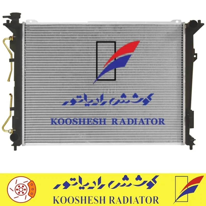 رادیاتور اپتیما ۲۰۱۰ اتوماتیک کوشش رادیاتور