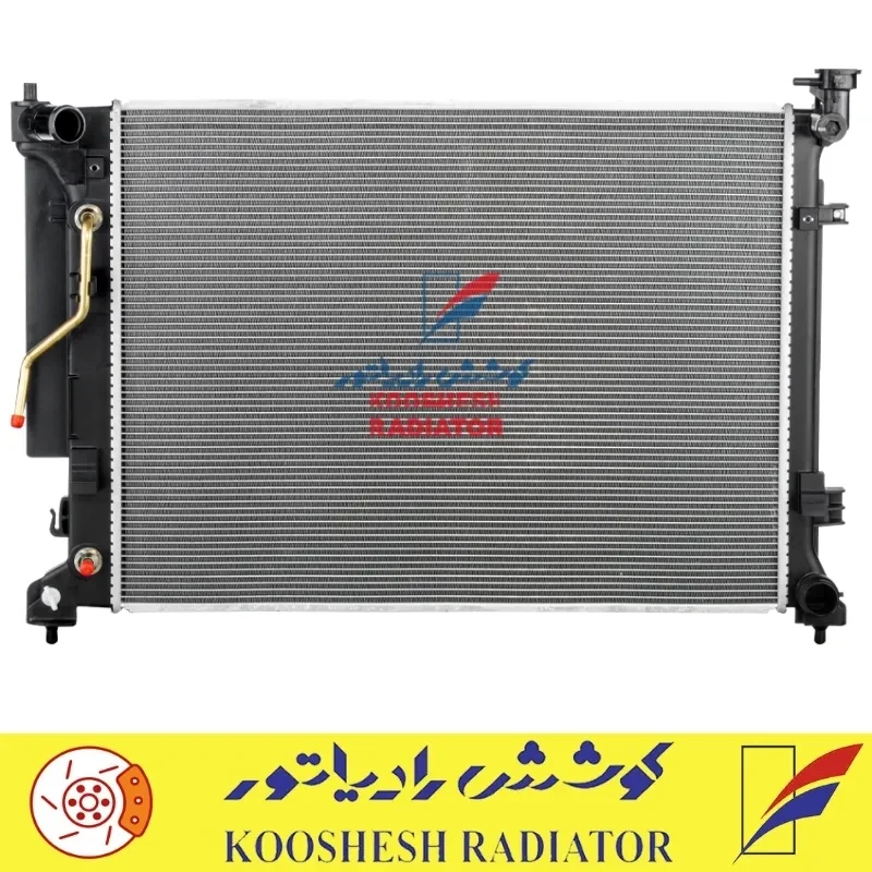 رادیاتور اپتیما ۲۰۱۷ کوشش رادیاتور