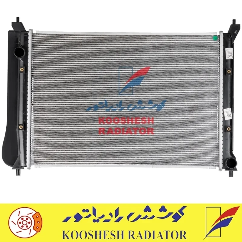 رادیاتور بسترن B30 کوشش رادیاتور