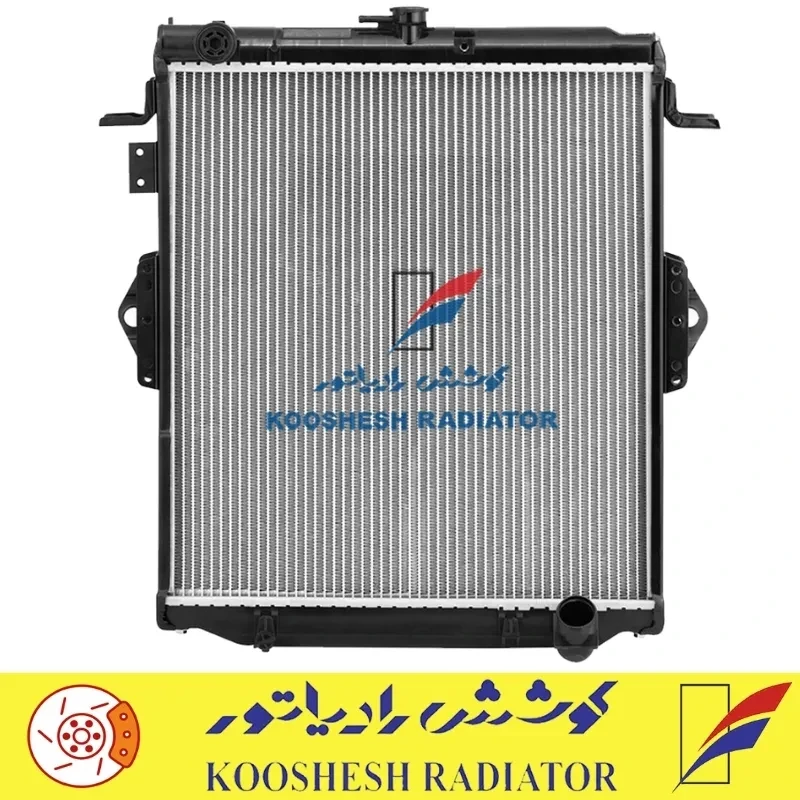 رادیاتور تویوتا لندکروز 4F ,5F کوشش رادیاتور