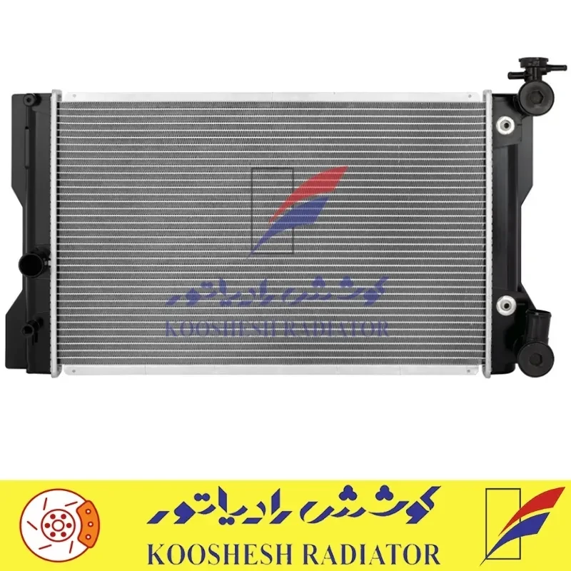 رادیاتور تویوتا کرولا ۲۰۰۸ اتوماتیک کوشش رادیاتور