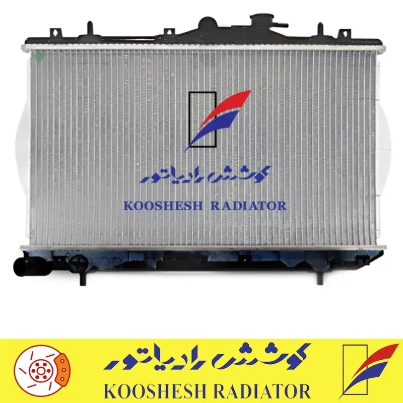 رادیاتور جک J3 کوشش رادیاتور
