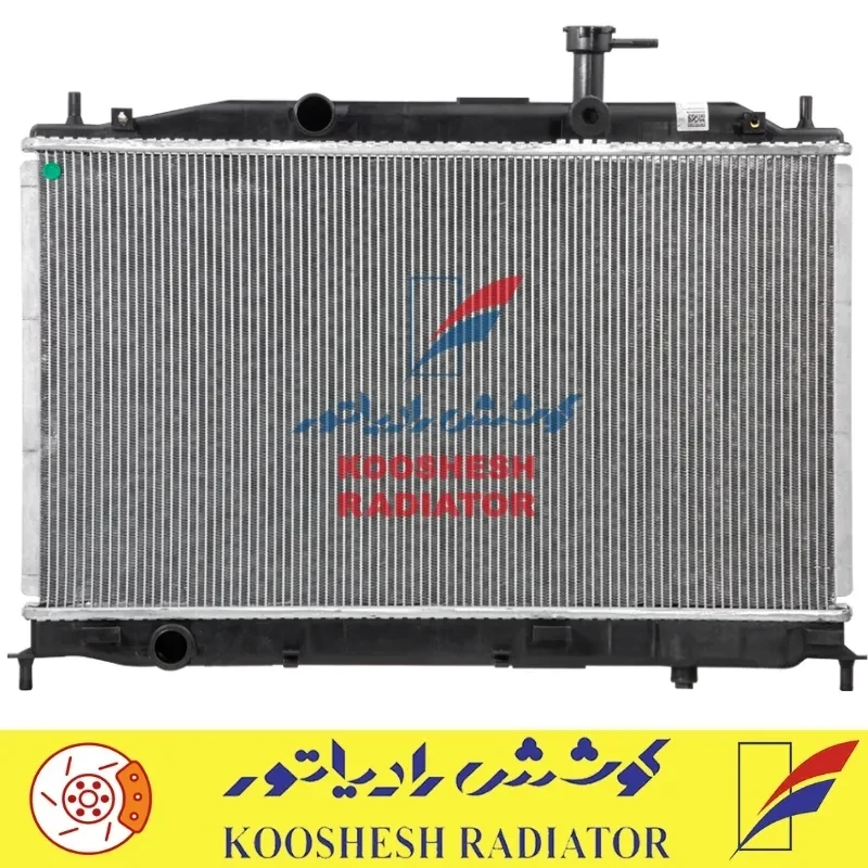 رادیاتور جک S3 کوشش رادیاتور