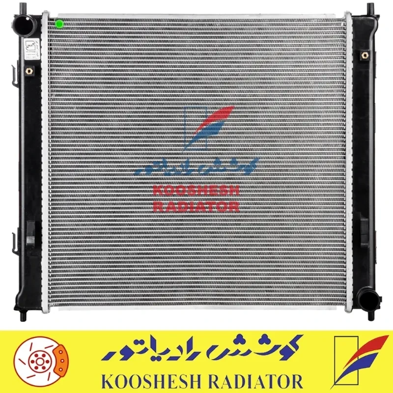 رادیاتور جک S5 کوشش رادیاتور