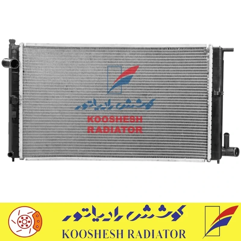 رادیاتور دنا اتوماتیک کوشش رادیاتور