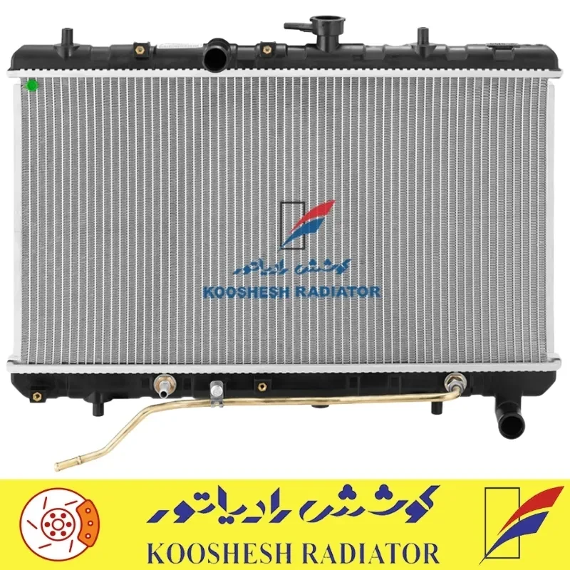 رادیاتور ریو اتوماتیک کوشش رادیاتور