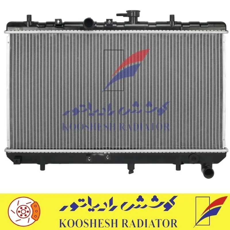 رادیاتور ریو کوشش رادیاتور