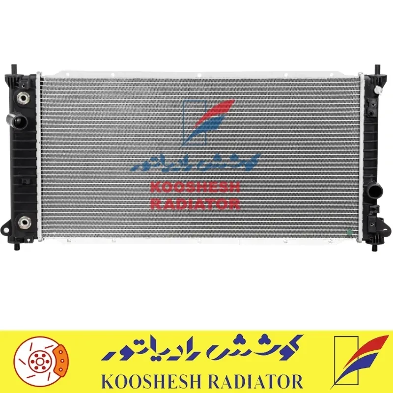 رادیاتور سانگ یانگ کوراندو کوشش رادیاتور