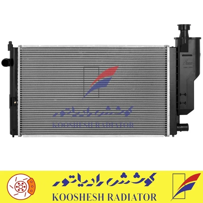 رادیاتور سمند EF7 توربو شارژ کوشش رادیاتور