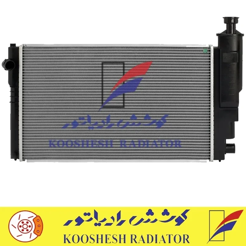 رادیاتور سمند کلاسیک دو لول (با بست) کوشش رادیاتور