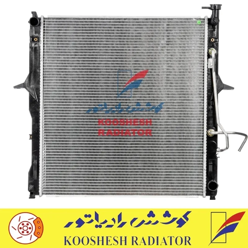 رادیاتور سورنتو ۲۰۰۸ کوشش رادیاتور