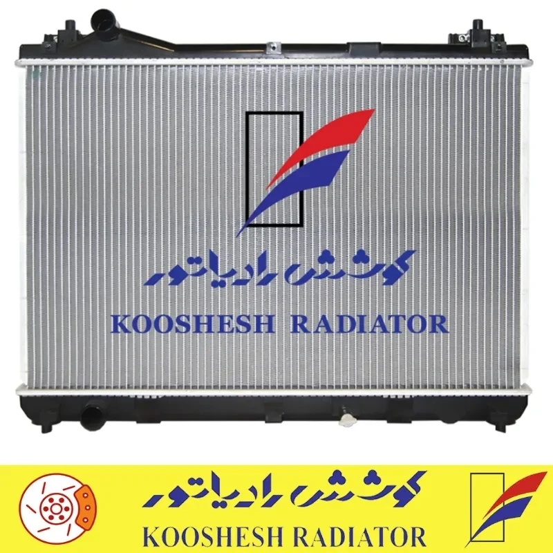 رادیاتور سوزوکی ویتارا کوشش رادیاتور
