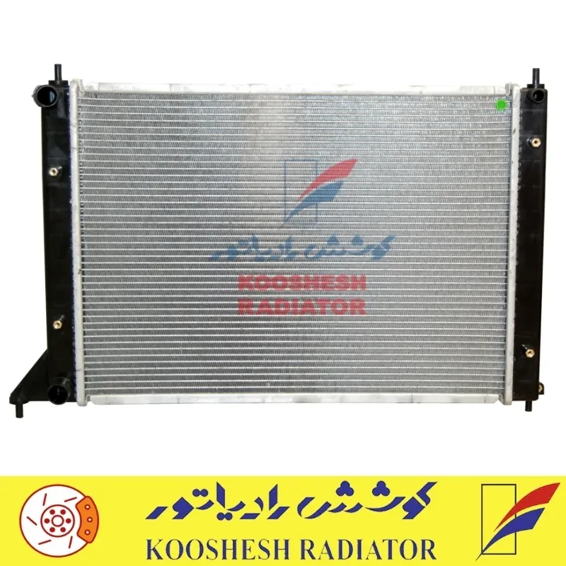 رادیاتور شاهین کوشش رادیاتور