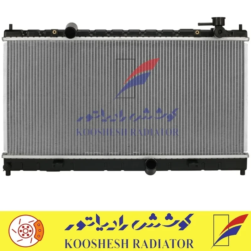 رادیاتور لیفان ۶۲۰ کوشش رادیاتور