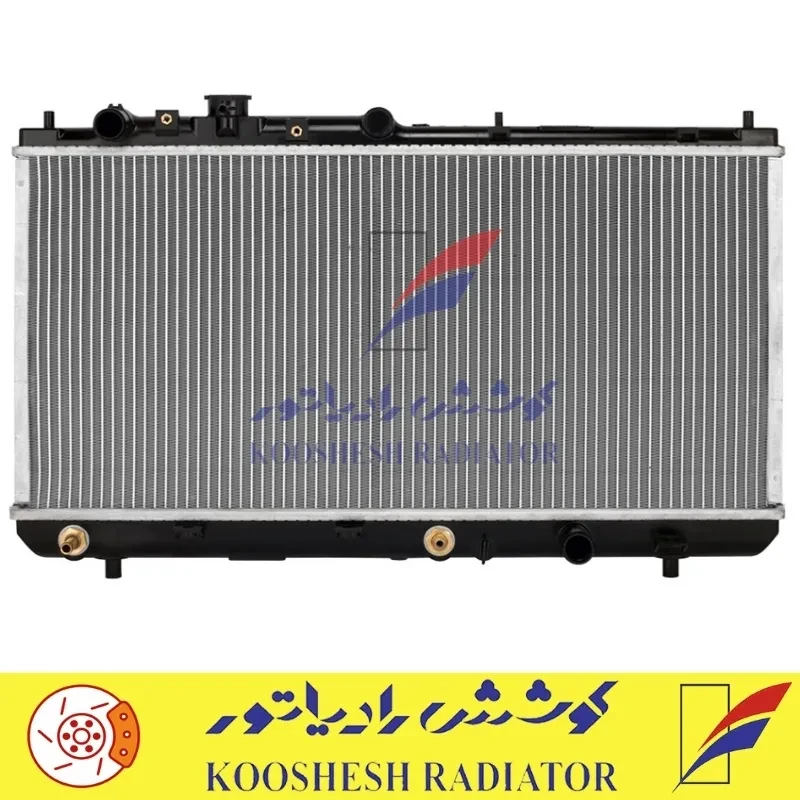رادیاتور مزدا ۳۲۳ اتوماتیک کوشش رادیاتور