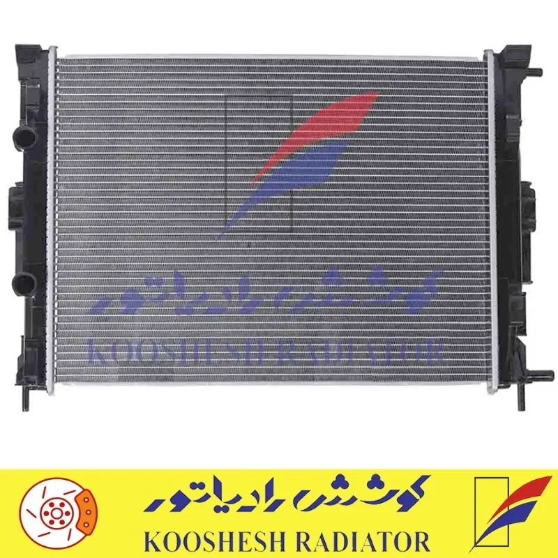 رادیاتور مگان کوشش رادیاتور