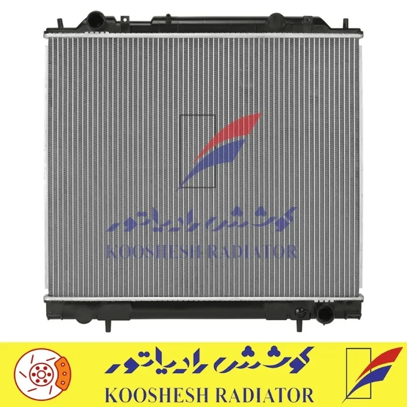 رادیاتور میتسوبیشی ون کاسپین GLS GRAND کوشش رادیاتور