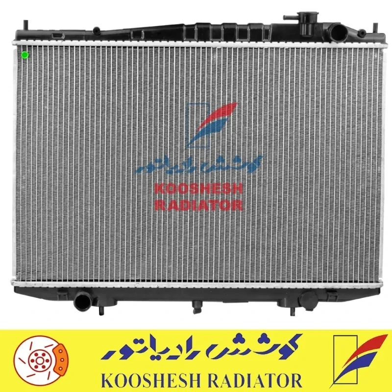 رادیاتور نیسان ریچ کوشش رادیاتور