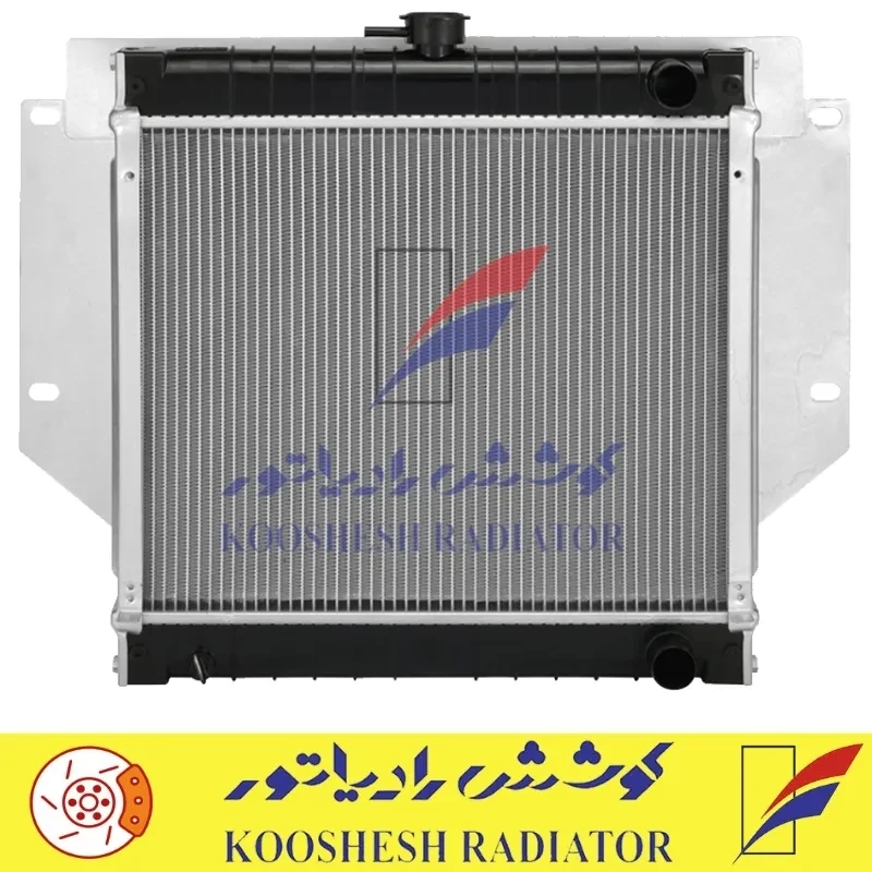 رادیاتور نیسان شوکا (LX) کوشش رادیاتور