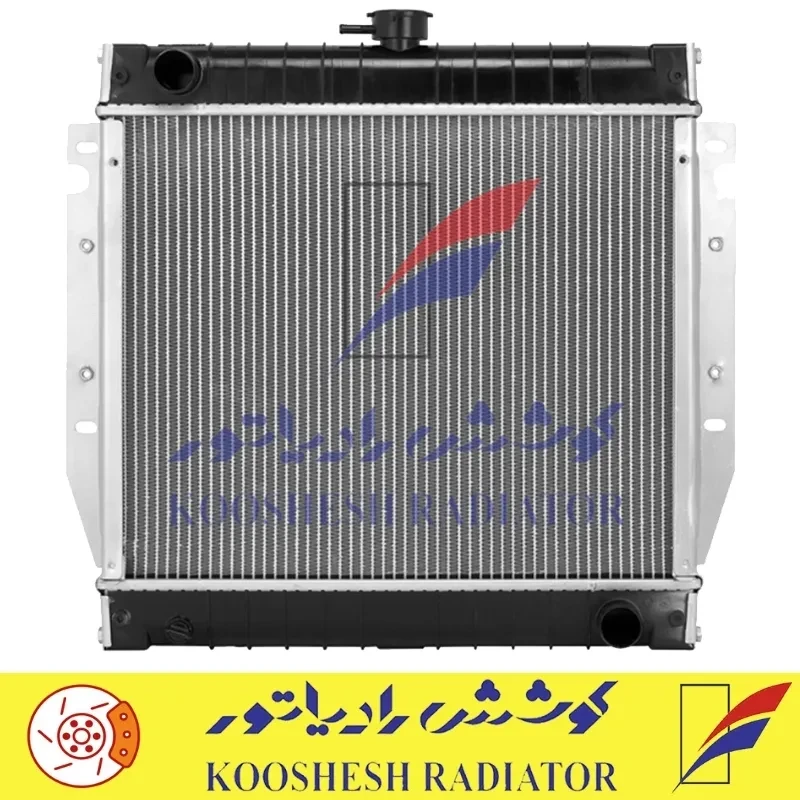 رادیاتور نیسان وانت دیزل (آلومینیومی) کوشش رادیاتور