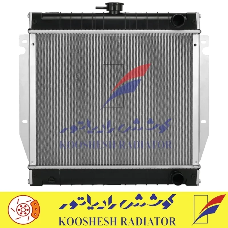 رادیاتور نیسان وانت سایپا (آلومینیومی) کوشش رادیاتور
