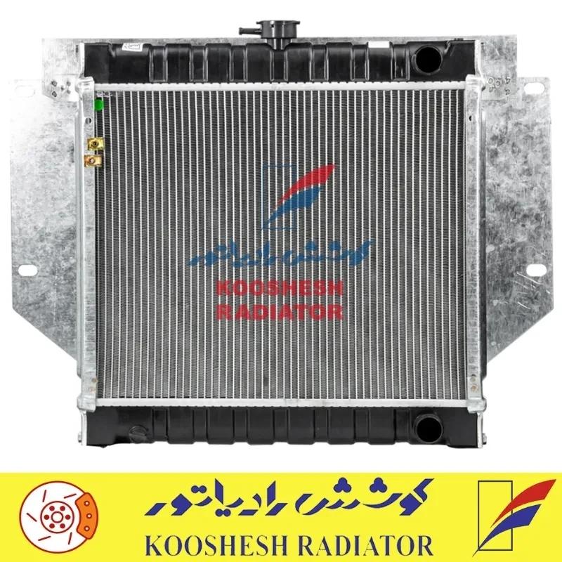 رادیاتور نیسان پادرا (پلاس) کوشش رادیاتور