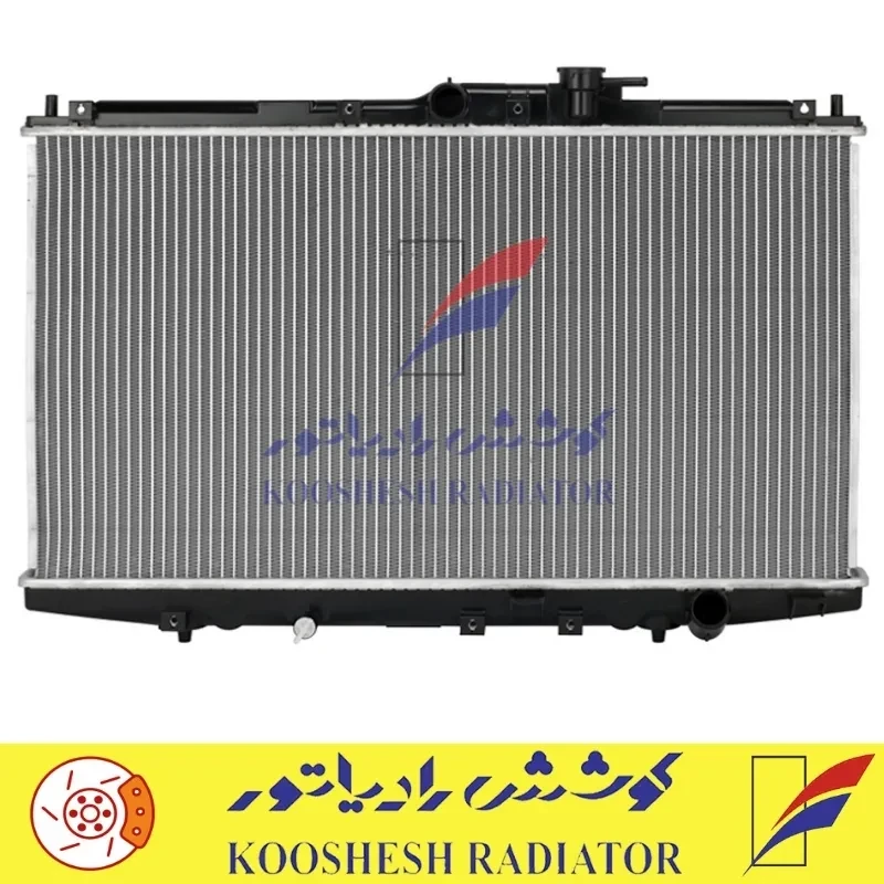 رادیاتور هوندا آکورد کوشش رادیاتور
