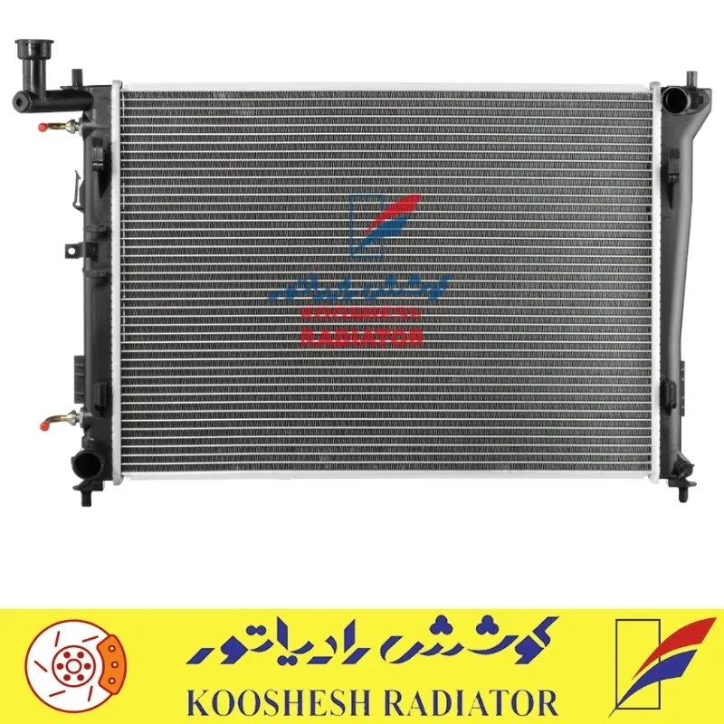 رادیاتور هیوندای i30 کوشش رادیاتور