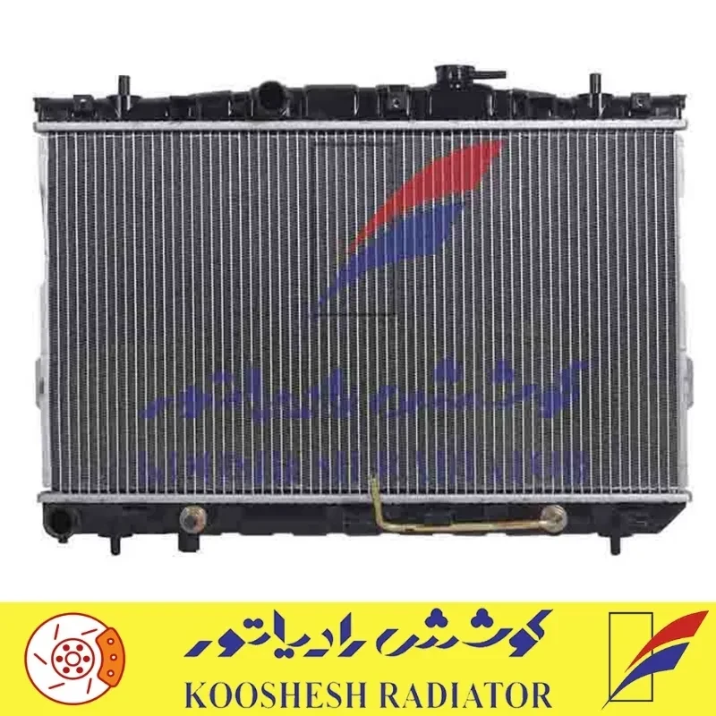 رادیاتور هیوندای آوانته اتوماتیک کوشش رادیاتور