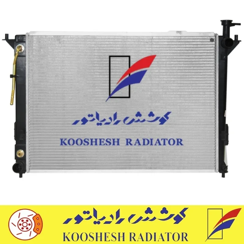 رادیاتور هیوندای سانتافه ۳۵۰۰ کوشش رادیاتور