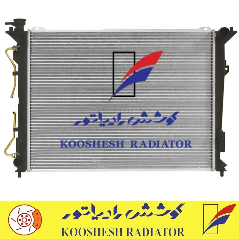 رادیاتور هیوندای سوناتا آزرا ۲۰۰۷ کوشش رادیاتور